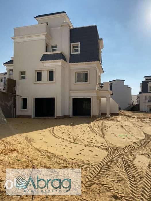 4 WhatsApp Image 2020-11-09 at 3.48. 38 PM (1). jpeg