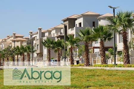 5 Bedroom Townhouse for Sale in 6th of October, Giza - MOdzT4vigfuNPyl7pKggiZBABstkxN8. jpg