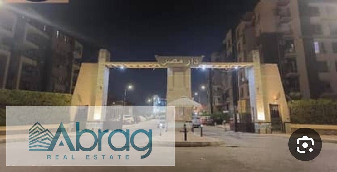 4 WhatsApp Image 2025-10-30 at 12.25. 50_2b2be258. jpg