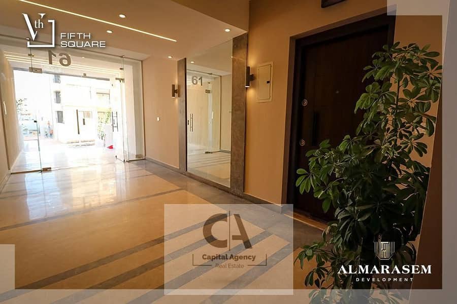 6 WhatsApp Image 2025-10-06 at 3.13. 08 PM. jpeg