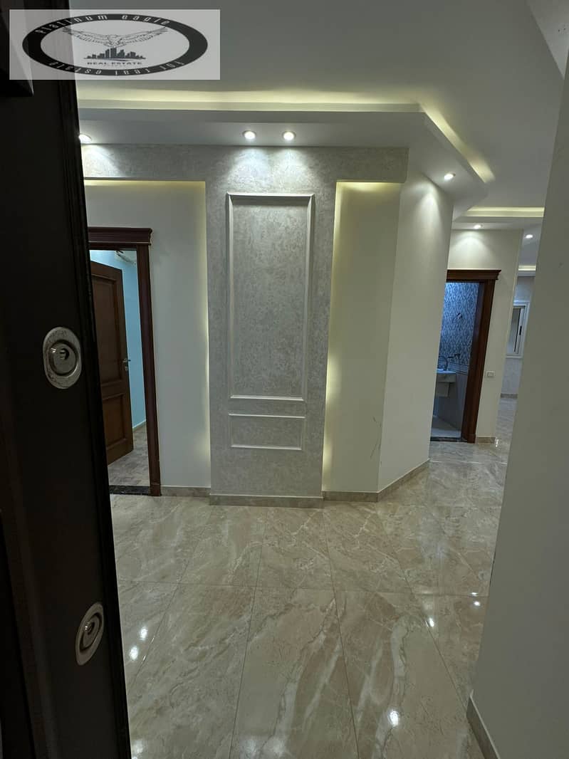 5 d6ff6703-545c-4f5d-aed9-9461882675a6. jpg