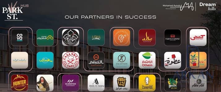 محلات تجارية  للبيع في حدائق اكتوبر، الجيزة - IMG-20250906-WA0008(1). jpg