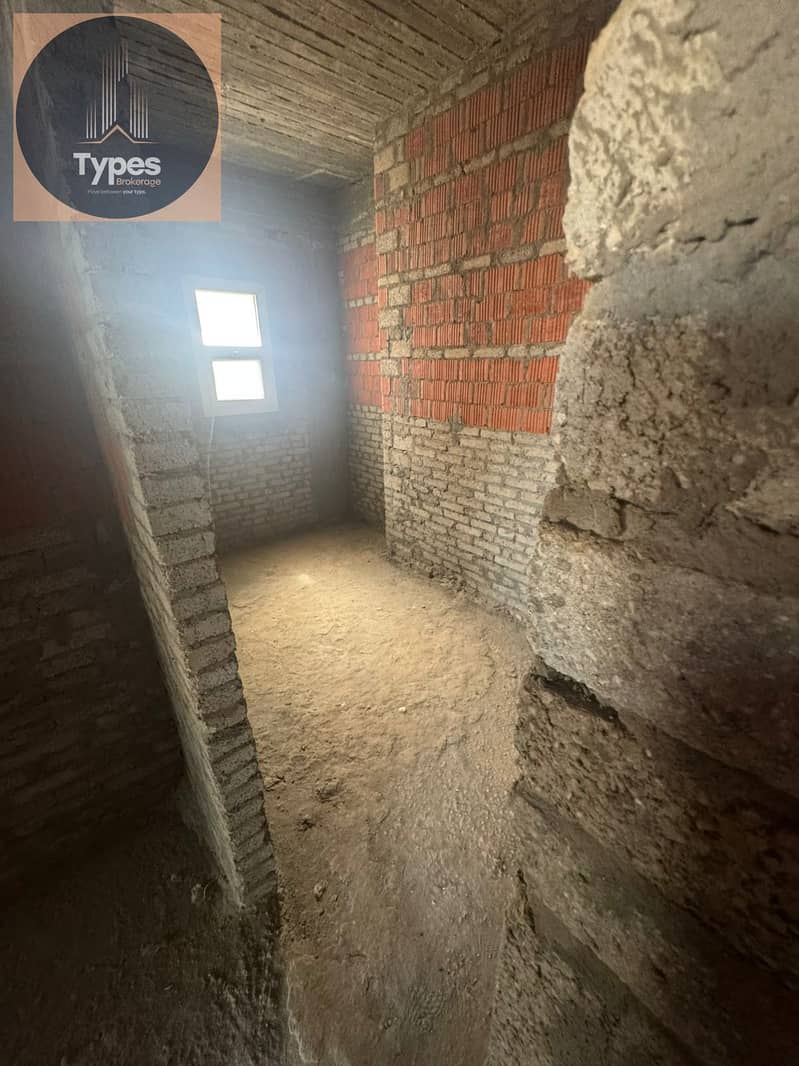 IMG-20251030-WA0077. jpg