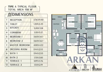 فلیٹ 3 غرف نوم للبيع في حدائق اكتوبر، الجيزة - IMG-20250714-WA0023. jpg