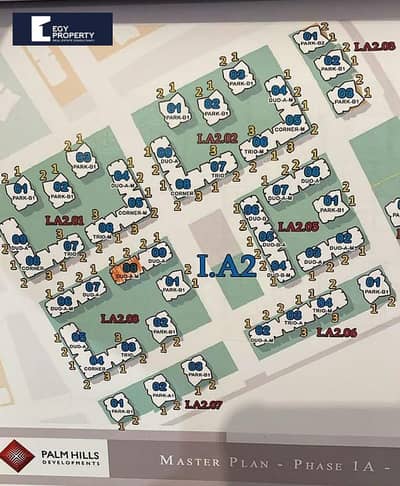 فلیٹ 3 غرف نوم للايجار في 6 أكتوبر، الجيزة - _files_WhatsApp Image 2025-04-06 at 7.34. 48 PM. jpeg