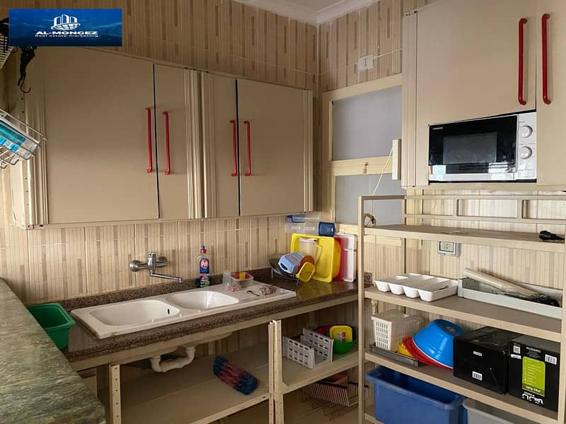 6 صورة واتساب بتاريخ 1447-05-08 في 14.33. 55_d437cb3b. jpg