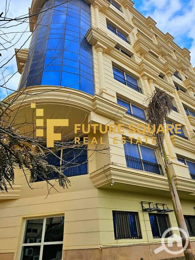 مکتب  للايجار في المعادي، القاهرة - IMG-20251030-WA0098_result. jpg مکتب  للايجار في المعادي، القاهرة - IMG-20251030-WA0098_result. jpg