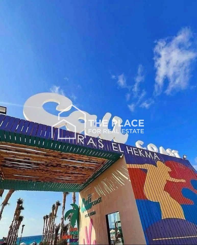 5 IMG-20251030-WA0025. jpg