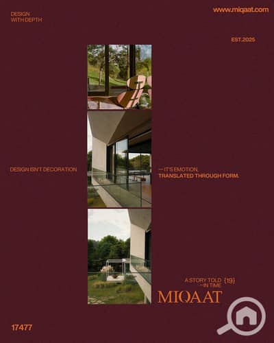 1 Bedroom Flat for Sale in New Cairo, Cairo - 1760535445271. jpeg