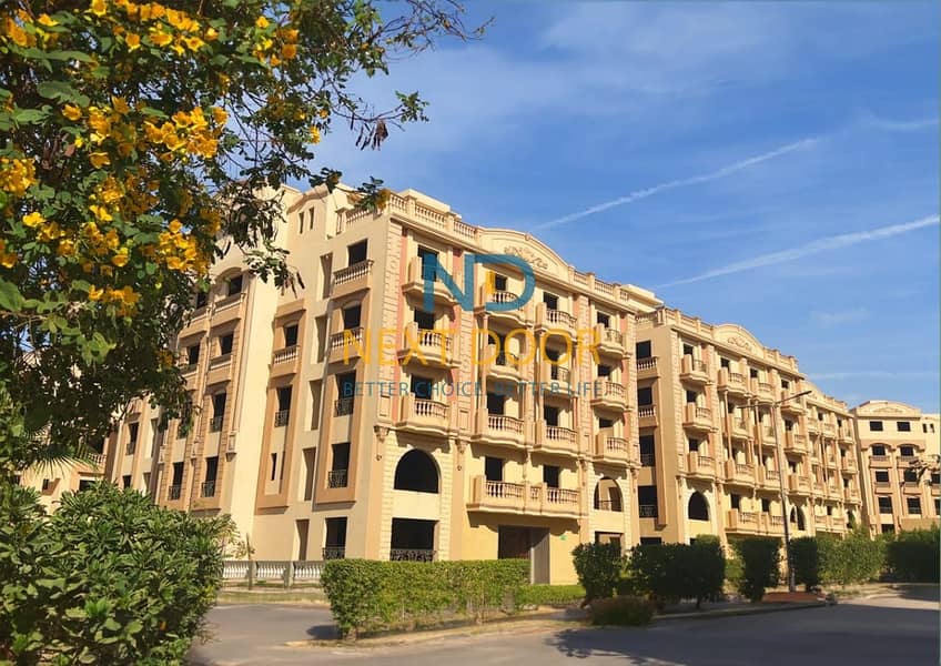 4 IMG-20251030-WA0915. jpg