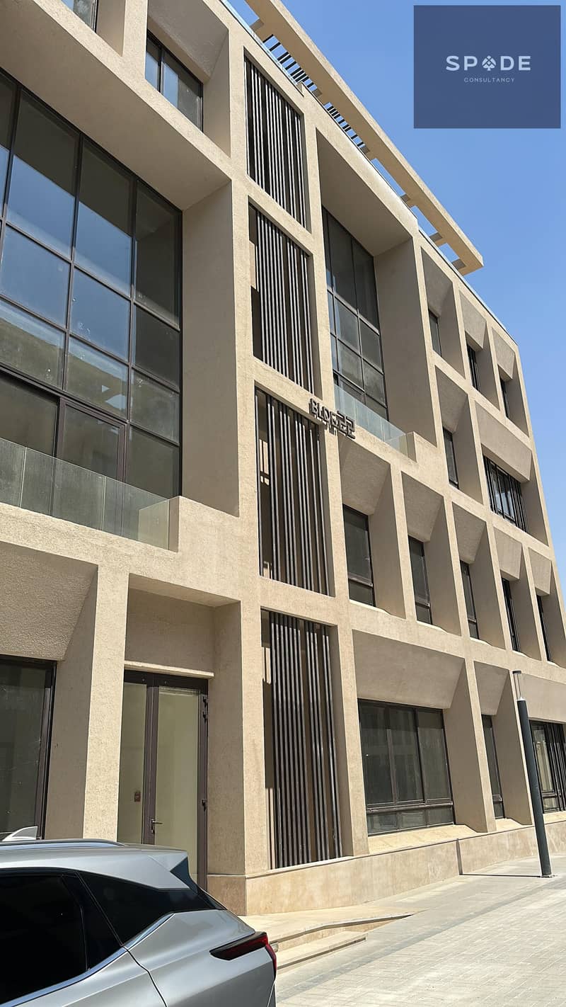 3 IMG-20251030-WA0056. jpg