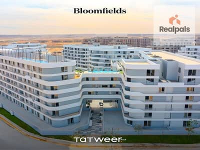 فلیٹ 2 غرفة نوم للبيع في مدينة المستقبل، القاهرة - IMG-20231227-WA0010. jpg فلیٹ 2 غرفة نوم للبيع في مدينة المستقبل، القاهرة - IMG-20231227-WA0010. jpg