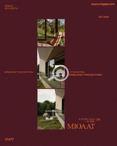 فلیٹ 2 غرفة نوم للبيع في القاهرة الجديدة، القاهرة - 1760535445271. jpeg