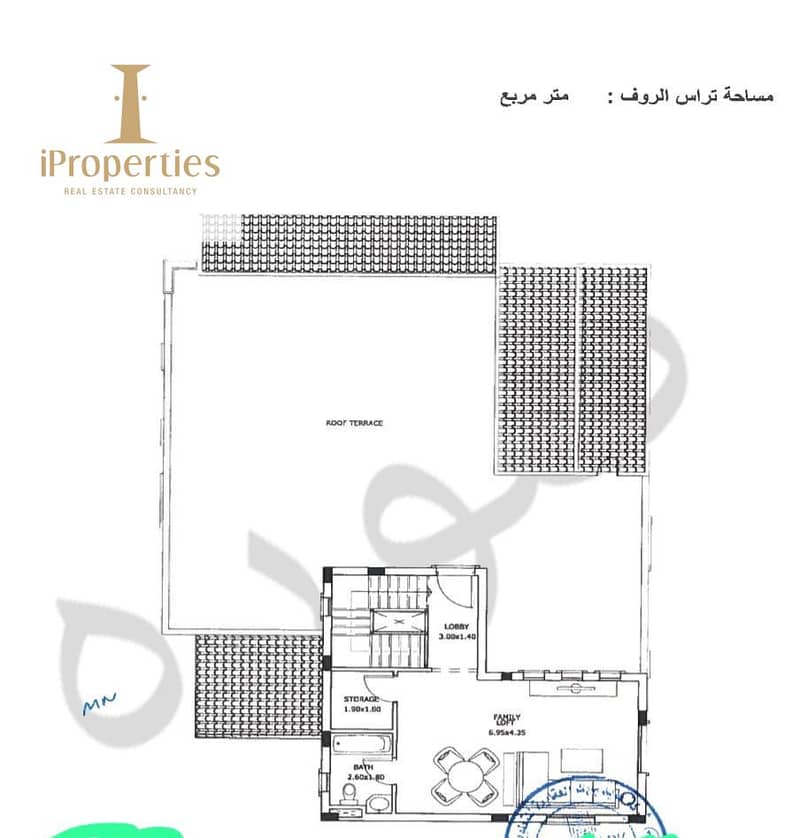 12 5f5a5d19-239f-41e0-8051-9d51e39b2ef1. png