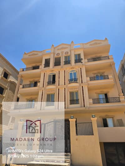 فلیٹ 3 غرف نوم للبيع في 6 أكتوبر، الجيزة - WhatsApp Image 2025-10-07 at 19.06. 07_9e2d26d7. jpg