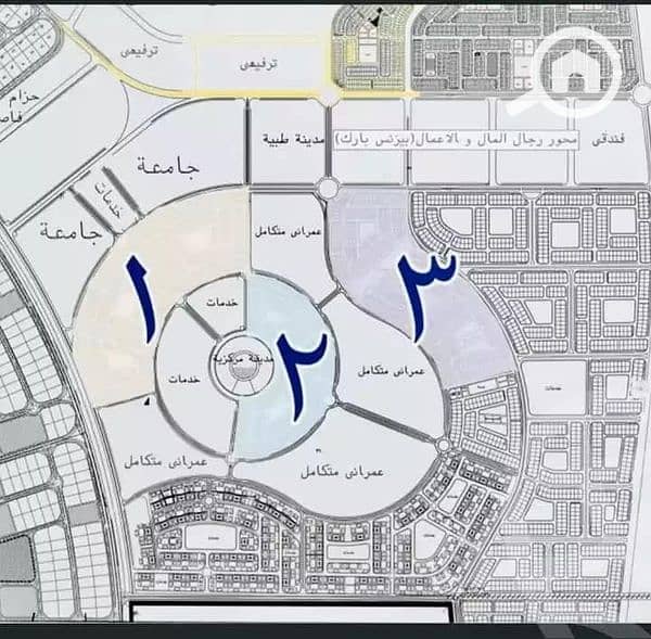 WhatsApp Image 2025-10-14 at 4.19. 37 AM (1). jpeg WhatsApp Image 2025-10-14 at 4.19. 37 AM (1). jpeg