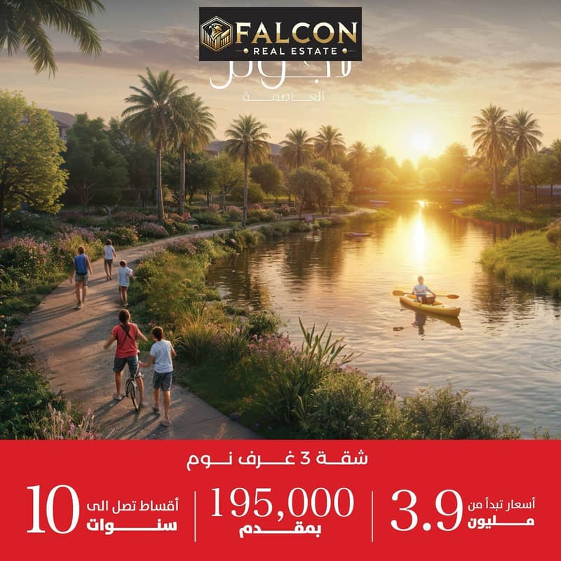 5 WhatsApp Image 2025-10-15 at 12.14. 34 PM. jpeg