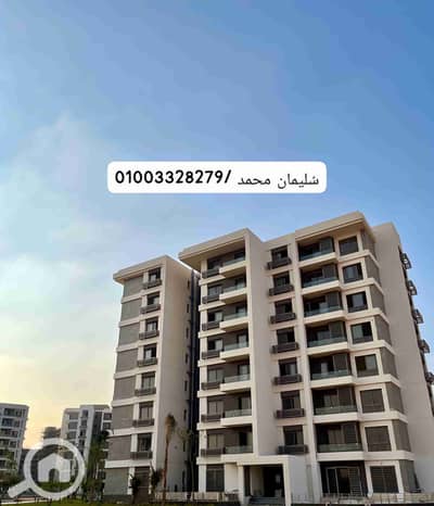 فلیٹ 1 غرفة نوم للبيع في العاصمة الإدارية الجديدة، القاهرة - 1000059332. jpg فلیٹ 1 غرفة نوم للبيع في العاصمة الإدارية الجديدة، القاهرة - 1000059332. jpg