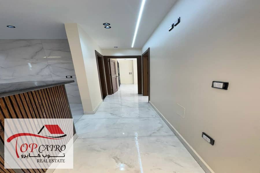 9 IMG-20251026-WA1096_1200x800. jpg