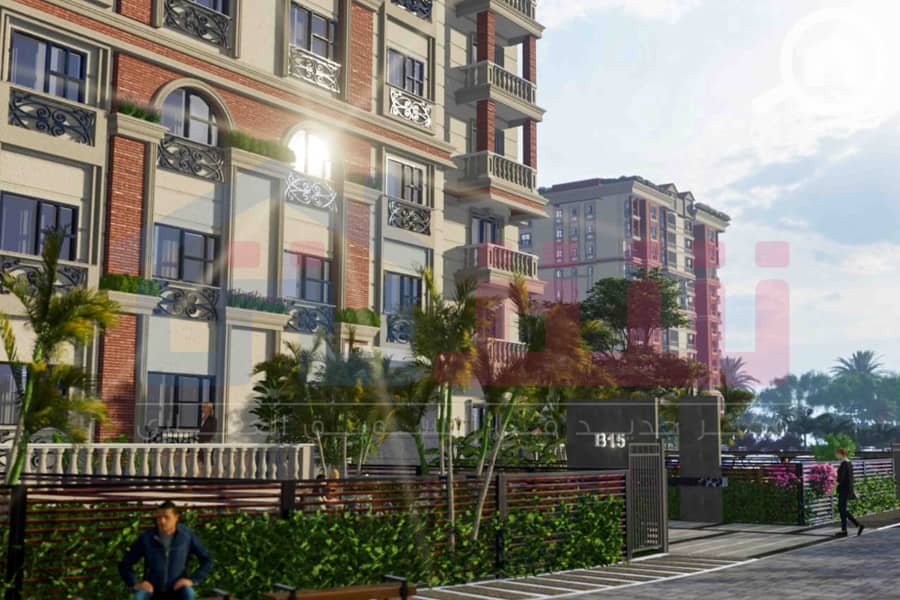 8 IMG-20250816-WA0073. jpg