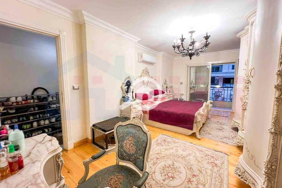 20 IMG-20251026-WA0025. jpg