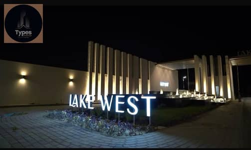 تاون هاوس 4 غرف نوم للبيع في الشيخ زايد، الجيزة - WhatsApp Image 2025-04-15 at 11.40. 09 AM (10). jpeg تاون هاوس 4 غرف نوم للبيع في الشيخ زايد، الجيزة - WhatsApp Image 2025-04-15 at 11.40. 09 AM (10). jpeg