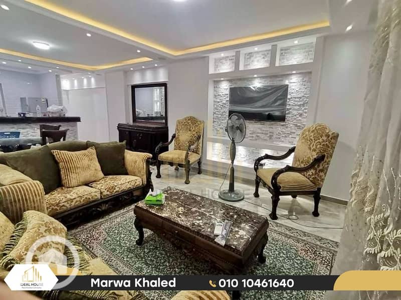 2 IMG-20251029-WA0112. png