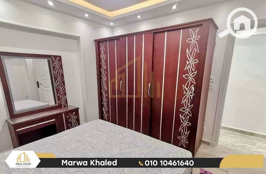 5 IMG-20251029-WA0113. png