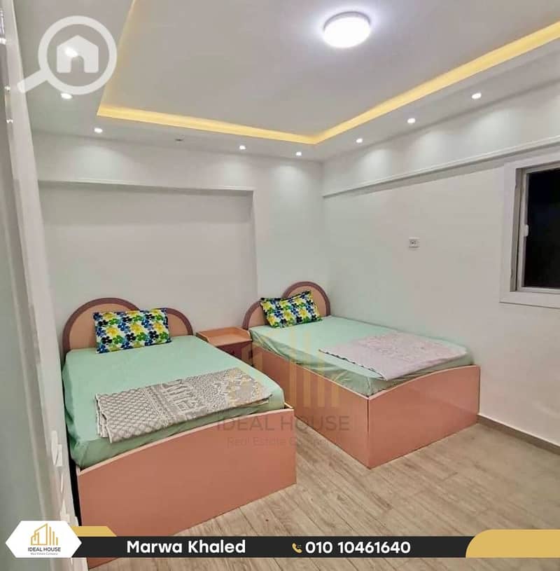 6 IMG-20251029-WA0116. png