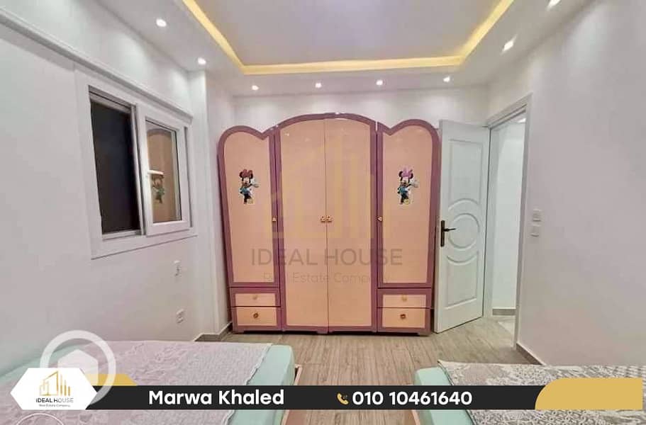 7 IMG-20251029-WA0115. png