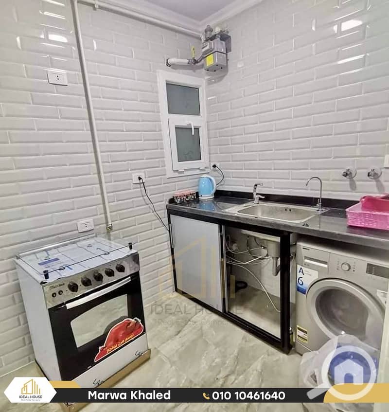 8 IMG-20251029-WA0089. png