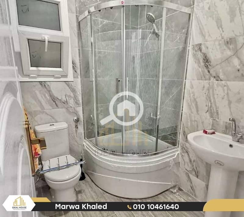 9 IMG-20251029-WA0088. png