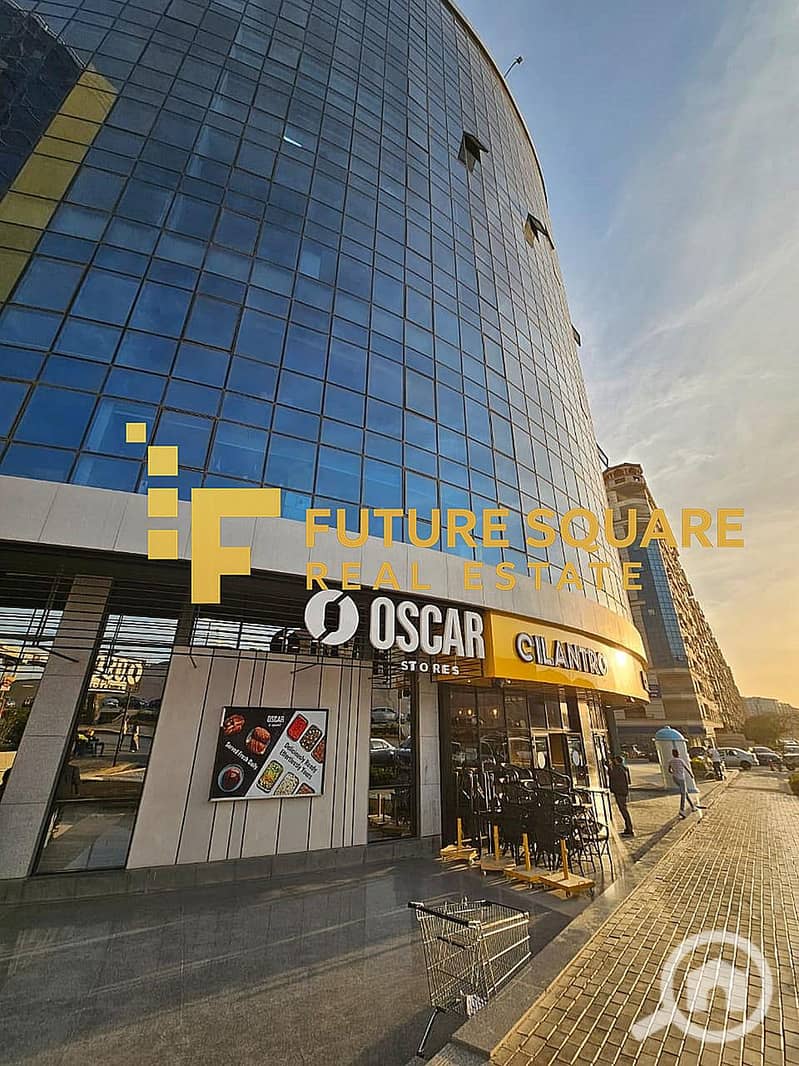 3 IMG-20251014-WA0032_result. jpg