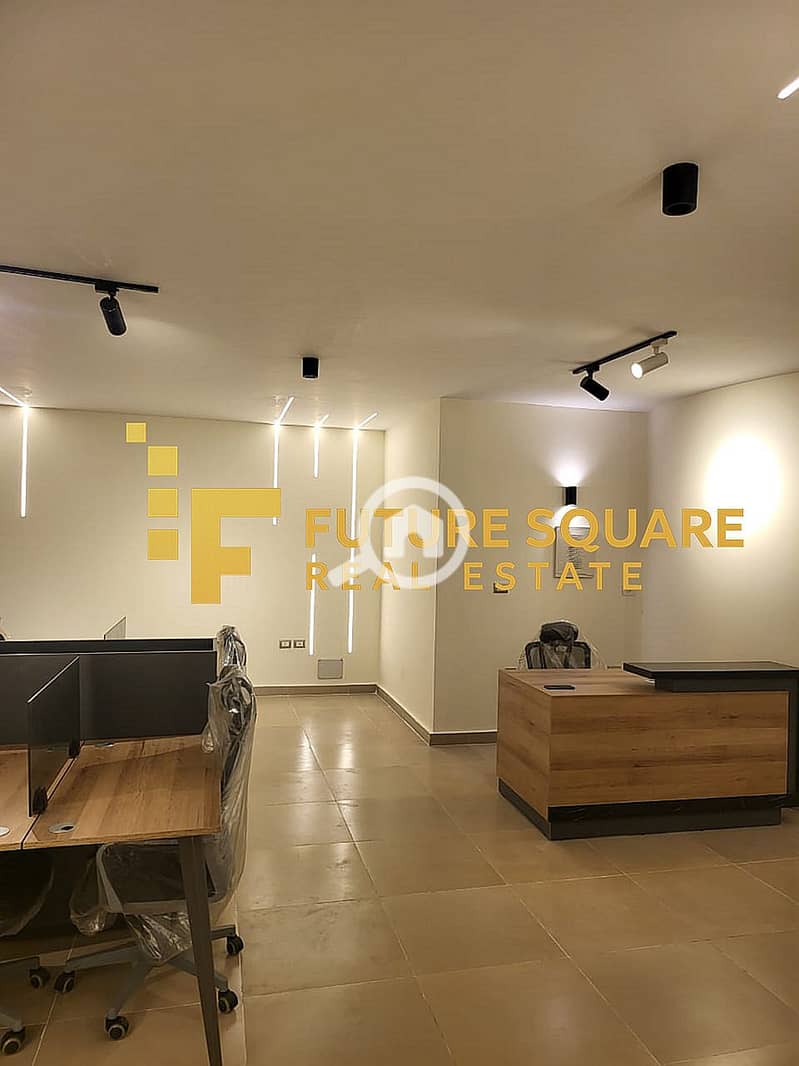 4 IMG-20251030-WA0077_result. jpg