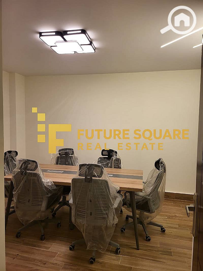 5 IMG-20251030-WA0078_result. jpg