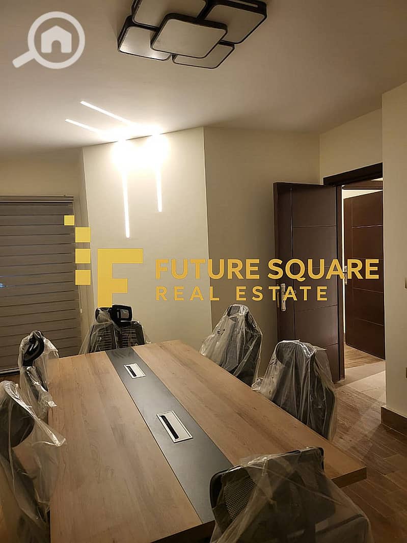 6 IMG-20251030-WA0079_result. jpg