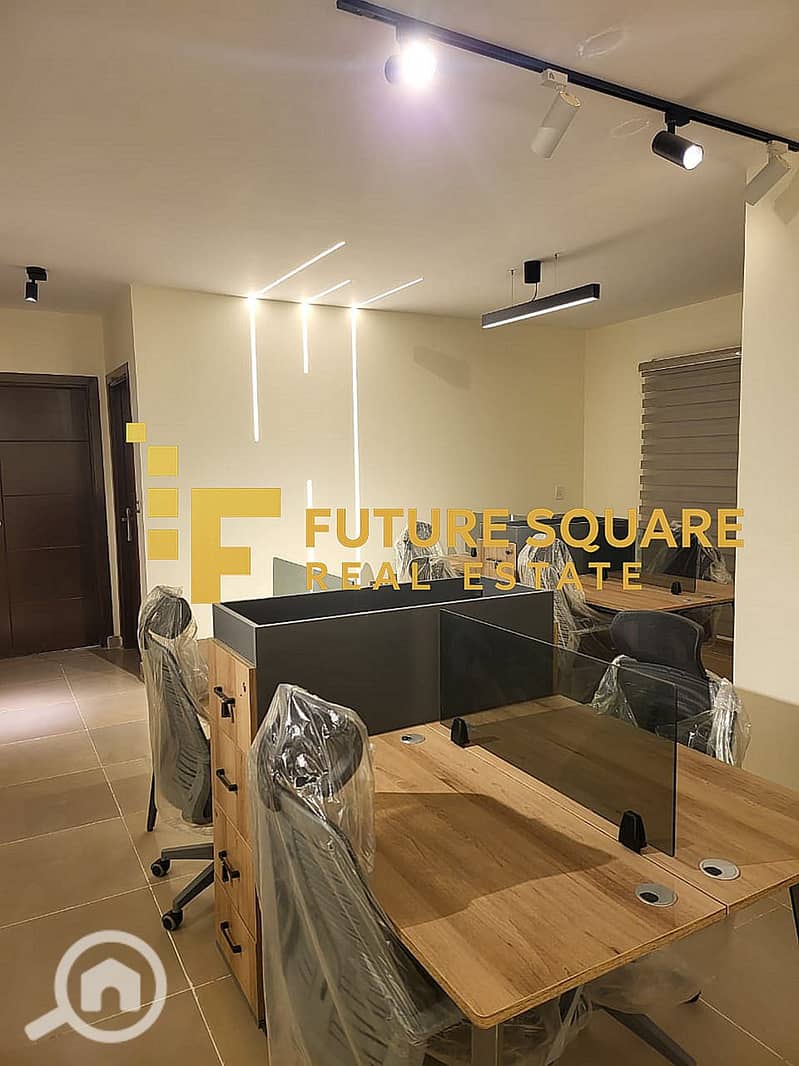 7 IMG-20251030-WA0081_result. jpg