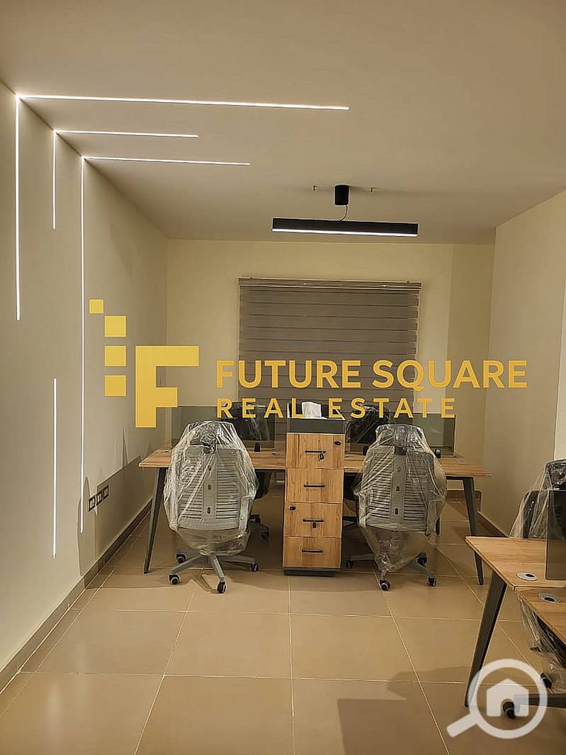 8 IMG-20251030-WA0082_result. jpg