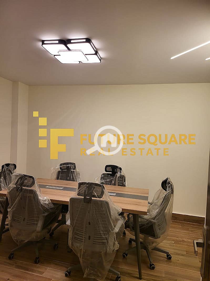 9 IMG-20251030-WA0084_result. jpg