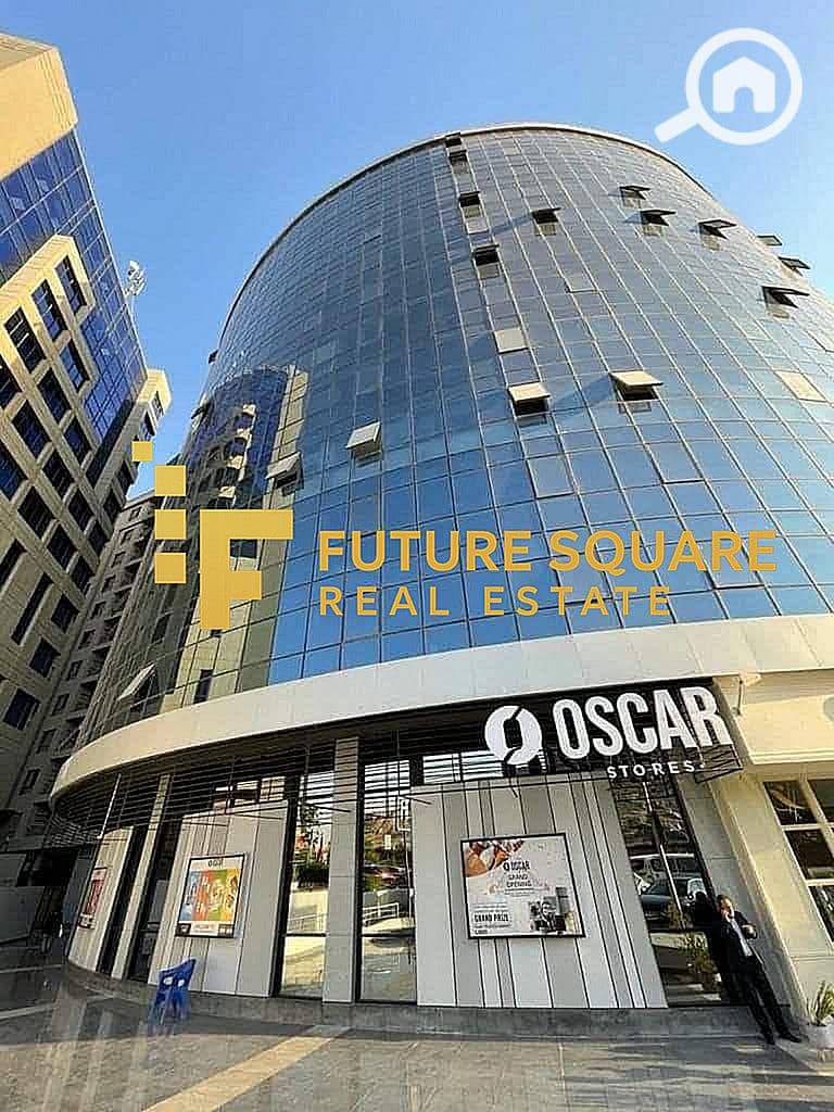 10 IMG-20251030-WA0085_result. jpg