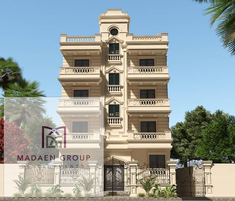 5 WhatsApp Image 2024-05-26 at 14.44. 05_f1a0c54f. jpg