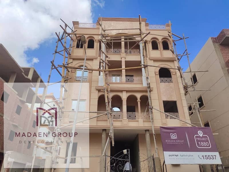 7 WhatsApp Image 2024-05-26 at 14.44. 12_0c2a00e1. jpg