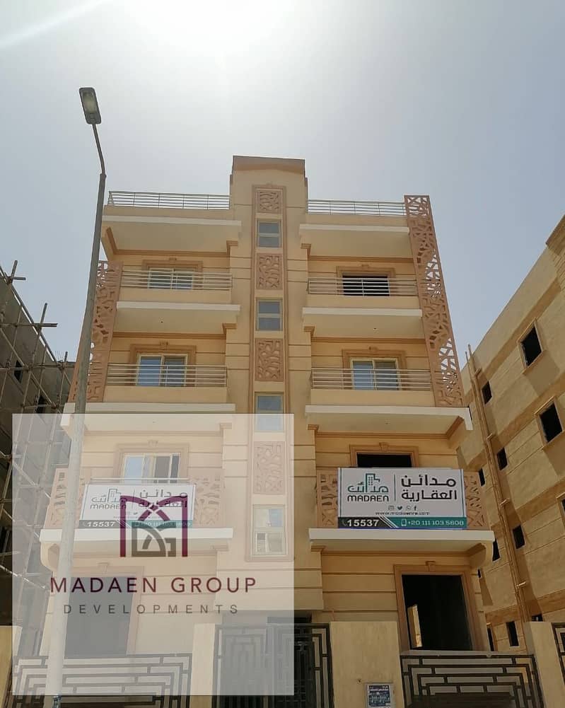 9 WhatsApp Image 2024-05-26 at 14.49. 15_8eabffec. jpg