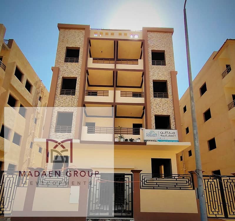 10 WhatsApp Image 2024-05-26 at 14.49. 15_c22e0953. jpg