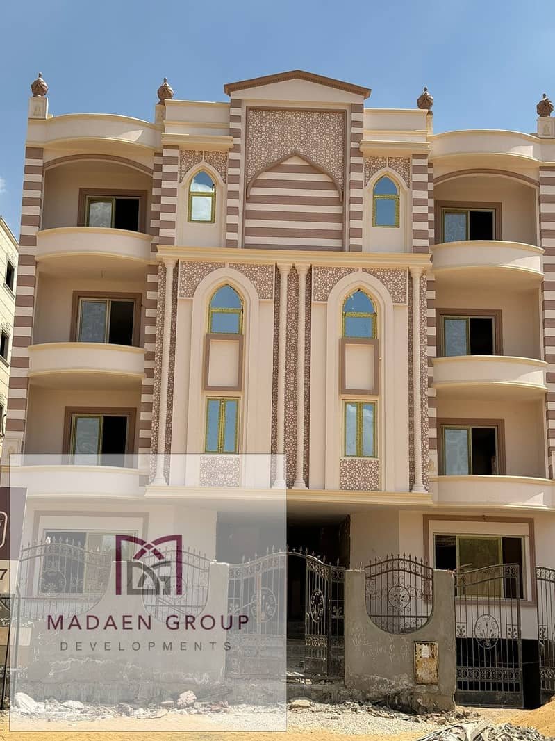 14 WhatsApp Image 2024-09-26 at 14.14. 02_0cac5462. jpg