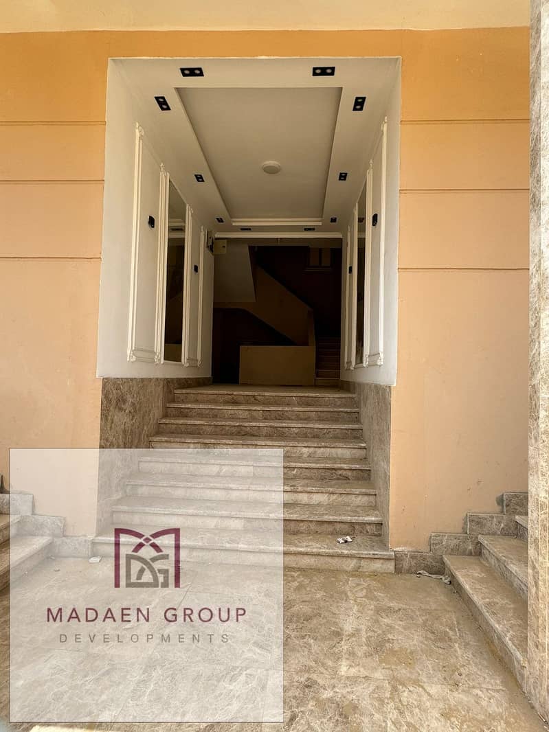 15 WhatsApp Image 2024-09-26 at 14.13. 53_4f56bf97. jpg