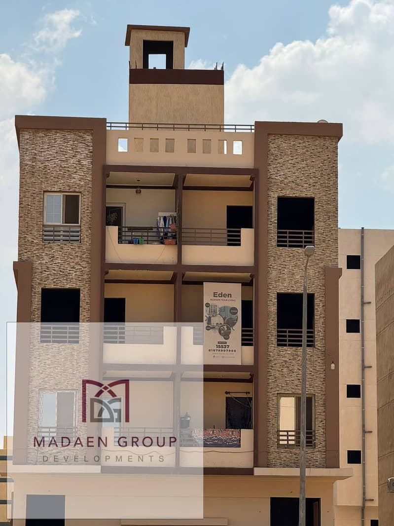 16 WhatsApp Image 2024-09-26 at 14.13. 55_269f0bb1. jpg