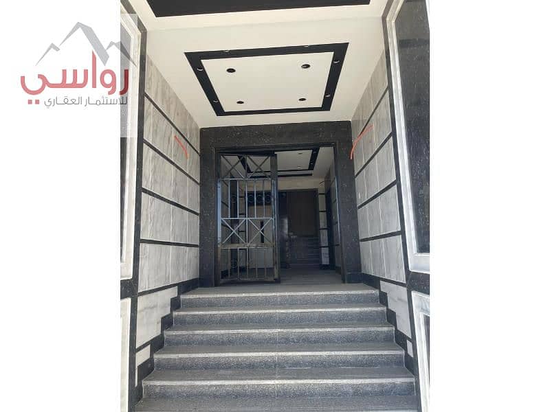 14 WhatsApp Image 2023-02-21 at 5.11. 42 PM (3). jpg