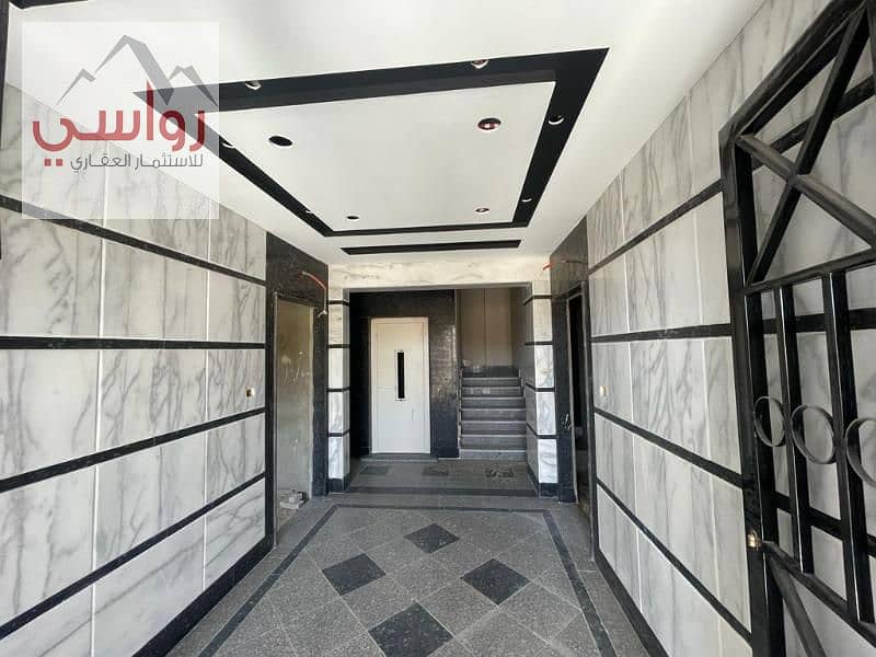 15 WhatsApp Image 2023-02-21 at 5.11. 43 PM. jpg