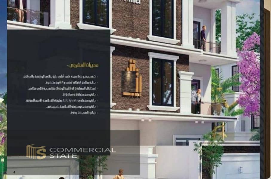 2 IMG-20251030-WA0082. jpg